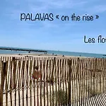Cit'hotel Amerique Palavas-les-Flots